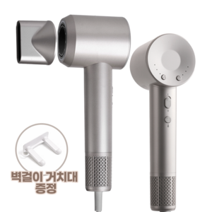 BaoTai 헤어 드라이기 저소음 BLDC 모터 110 000rpm 1500W 초경량 가정용 휴대용