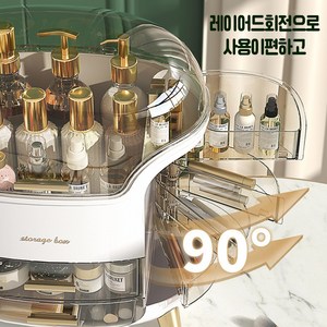 화장품정리함 화장품정리대 화장대정리함 화장대정리 화장품보관함 아크릴정리함 화장품수납함 화장솜케이스 화장품케이스 아크릴화장품정리함 원터치보관함 립스틱정리함 화장품트레이 화장품수납, 1개, 화이트+라이트퍼그린