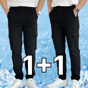 미제이 남자 카고바지 스판 밴딩 조거 팬츠 1+1