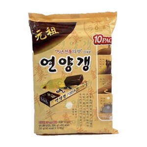 최대한Da 행동식 전국민 간식 해태 원조 연양갱 골드바, 50g, 20개