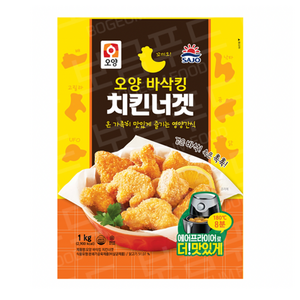 치킨너겟 판매자 햇살누리, 1kg, 2개