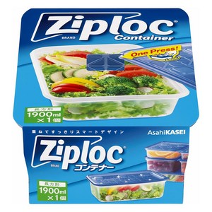 지퍼락 컨테이너 냉장고정리용기 직사각형 1900ml