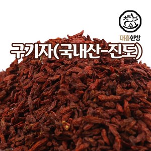 대흥한방 구기자 300g 국내산(진도), 1개