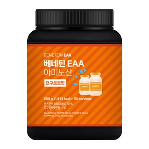 베네틴 EAA 7000 필수 아미노산 보충제 요구르트맛, 500g, 1개