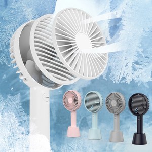 휴대용 선풍기 탁상용 캠핑용, 화이트