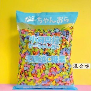 정품 2봉지 샤오커오라 무설탕 비타민C 과일 대용량 2.5kg 12종믹스 제로사탕, 2.5kg, 2개