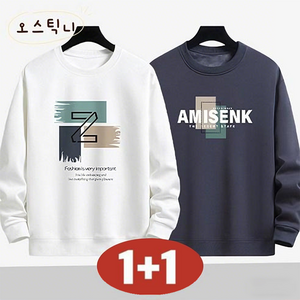 오스틱니 [1+1] 남성 봄가을 초특가 라운드넥 빅사이즈 트레이닝 맨투맨