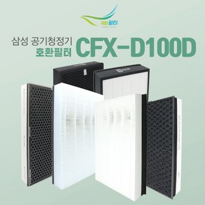 삼성전자 공기청정기 AX5000 전용 필터