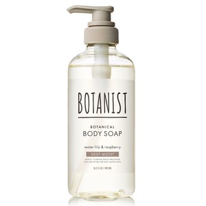 보타니스트 보태니컬 민감성피부 바디솝 바디워시 딥모이스트 라즈베리향
