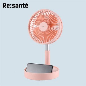 접이식 7단계 높이조절 폴딩 써클팬 프라이스몬 (리모콘 포함), 코랄핑크