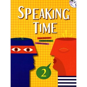 Speaking Time 2 SB with MP3 CD