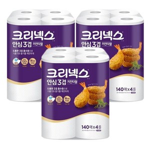크리넥스 안심 3겹 키친타올, 140매, 12개