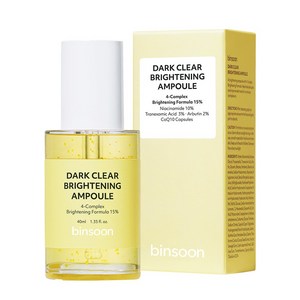 빈순 다크 클리어 브라이트닝 나이아신아마이드 트라넥삼산 알부틴 코엔자임Q10 캡슐 미백 앰플, 40g, 1개
