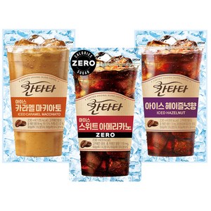 파우치 커피세트 칸타타230ml 30개(헤이즐넛10+스위트아메리카노10+카라멜마끼아또10), 230ml, 30개