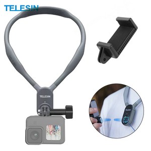 오즈모 액션 6 5 4 넥홀더 넥마운트 넥스트랩 목걸이 플렉시블 마그네틱 악세사리 + 스마트폰 홀더