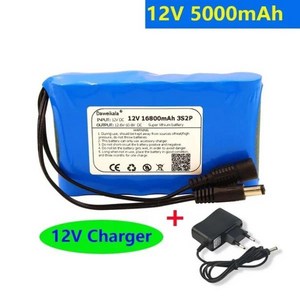 2023 DC 12V 18650 배터리 팩 16800mAh 충전식 PCB 리튬 보호 보드 1A, [02] 12V 5000mAh, 1개, 1개입