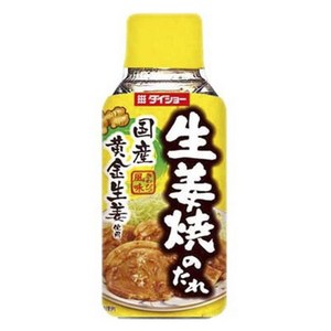다이쇼 생강구이 양념