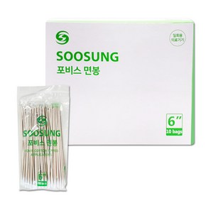 수성 포비스 면봉 검사 채취 긴면봉 솜면봉 6인치 1박스 (100pcs x10봉), 10개, 100개입