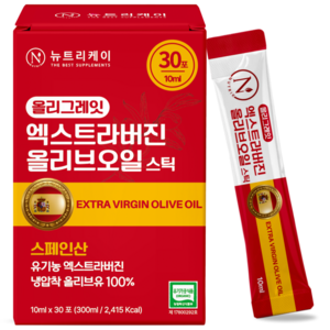 뉴트리케이 냉압착 엑스트라버진 올리브오일 스틱 올리그레잇 스페인 엑스트라버전, 10ml, 30개