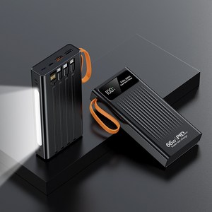 PYHO 보조배터리 급속충전 대용량 30000mAh 자체선, 블랙30000mAh, 블랙30000mAh