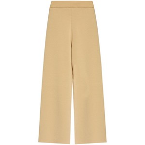 겐조 보크 울 팔라초 팬츠, 베이지계열, Standard M