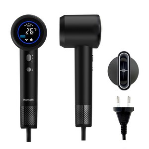 홈하이 초고속 음이온 헤어드라이어 LED 디스플레이 BLDC 모터 1600W+자기흡입노즐