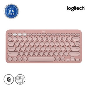 로지텍 코리아 K380S 블루투스 무선 키보드 팬터그래프