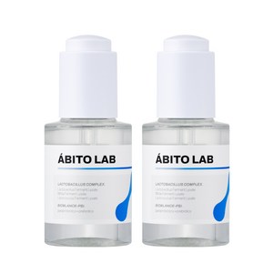 아비토랩 유산균 앰플 손상피부 개선 여드름균 감소, 2개, 30ml