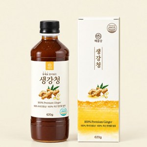 국산 100% 해솔당 통째로 갈아넣은 안동 생강청 천연꿀 함유