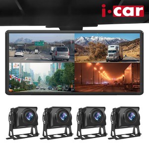 4채널 블랙박스 와이드10.4인치 화물차 블랙박스 Ai 사람감지 국내As, 실외 카메라 4개(..., 128GB