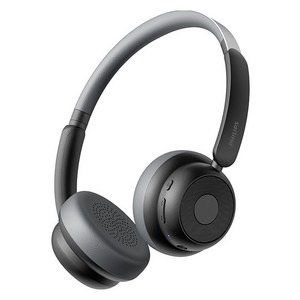 필립스 레트로 블루투스 헤드폰