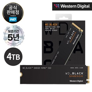 WD BLACK SN850X M.2 NVMe SSD 4TB