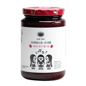 트라피스트 수녀원 유기농 딸기잼, 410g, 3개