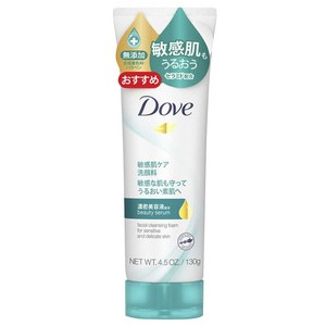 도브 뷰티 세럼 클렌징 폼 센시티브, 130g, 1개