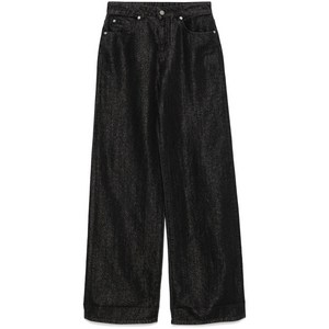 엠포리오아르마니 와이드 진