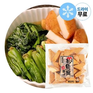 지케이푸드 모노링크 푸치오사카나아쯔아게 500g(드라이) 생선 두부튀김 어묵, 1개, 500g