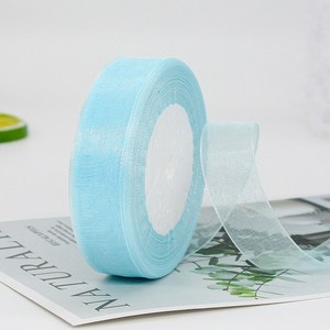 오간디 리본 쉬폰 리본끈 25mm 45m, BK27#라이트블루