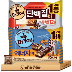 [블루존] 닥터유 개별포장 바 세트 에너지바 미니 310g 단백질바 미니 324g 몽실22g