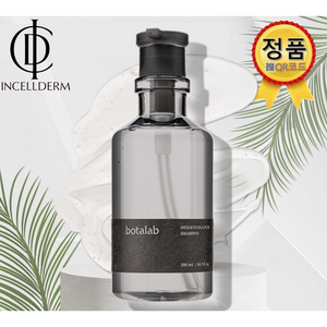 [100% 정품QR 본사인증] 보타랩 샴푸 500ml - 데저티콜라 플러스 인셀덤 화장품 INCELLDERM BOTALAB, 1개, 500L