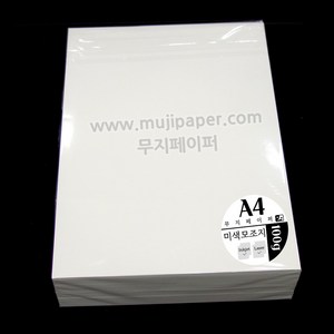 무지페이퍼 A4 미색 모조지 100g 백상지 종이 용지 A4재단, 1000매