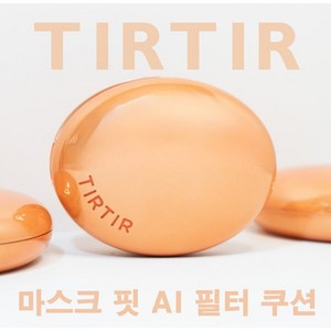 티르티르 레드 쿠션, 내추럴베이지 29N, 내추럴베이지 29N, 1개