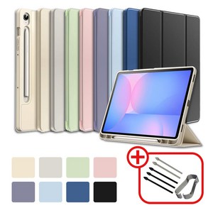 갤럭시탭S9 FE 플러스 S9플러스 S9울트라 호환 S펜수납 북커버 케이스 S9+ 케이스나라
