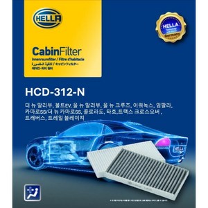 헬라 차량용 에어컨 필터, HCD-312-N, 1개