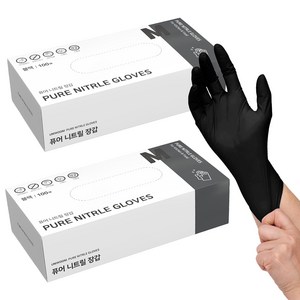 어니우니 니트릴장갑 식품용, 블랙, 중(M), 200매