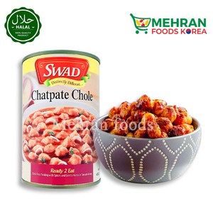 SWAD Chatpate Chole (Chickpeas with Tomato Gravy) / Ready to Eat 450g 스와드 할랄 차파티 추레, 1개