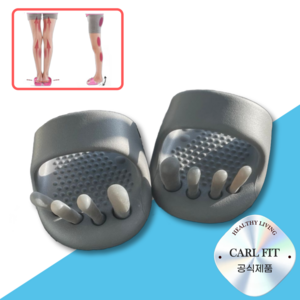 칼핏 종아리 붓기 다이어트 스트레칭 슬리퍼