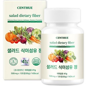 센트휴 샐러드 식이섬유 41g, 120정, 1개