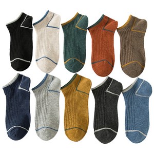 남성양말 10켤레 세트 봄 여름 가을 편한 양말 세트 스니커즈 단목양말 남성양말단목 남성단목 스포츠양말 남성 여름양말단목 남성용 단목 발목 스포츠 무지 페이크삭스 벗겨지지 않는