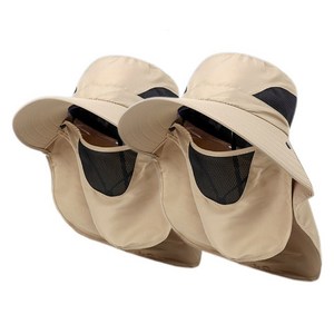 Tiger Pavilion 남녀 공용 아웃도어 낚시 하이킹 모자 마스크 포함 2개입