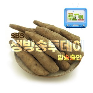 [안동마 전체] 산마 특 상 중 하 산지직송 2kg 5kg 9kg, 1박스, 산마실속(5kg)